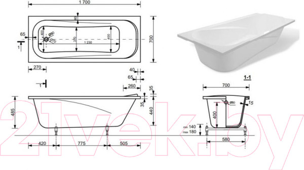 Изображение товара Ванна из искусственного мрамора Эстет Альфа 170А 170x70 / ФР-00006565