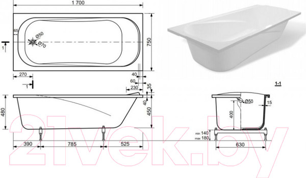 Изображение товара Ванна из искусственного мрамора Эстет Альфа 170x75 / ФР-00001751