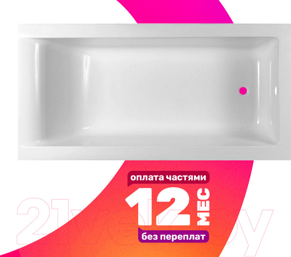 Изображение товара Ванна из искусственного мрамора Эстет Дельта 170x70 / ФР-00000651