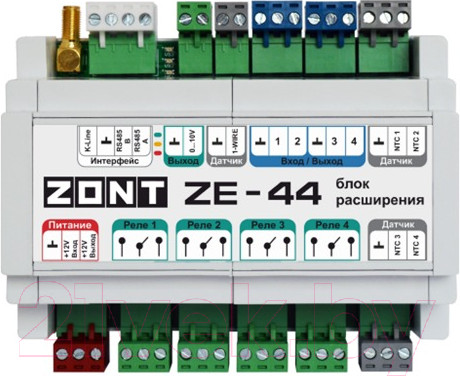 Изображение товара Блок расширения для отопительного котла Zont ZE-44 / ML00005696