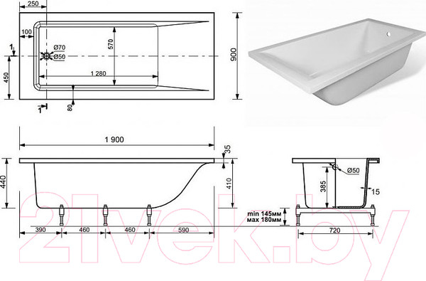 Изображение товара Ванна из искусственного мрамора Эстет Дельта 190x90 / ФР-00001684