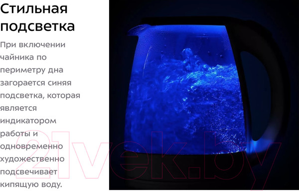 Изображение товара Электрочайник Kitfort KT-6168