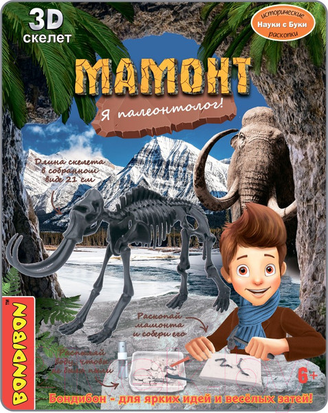 Изображение товара Набор для опытов Bondibon Исторические раскопки. Науки с Буки. Мамонт / ВВ5652