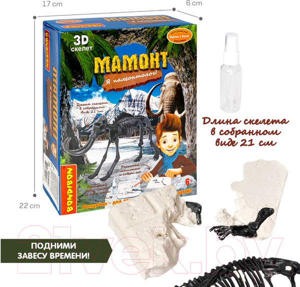 Изображение товара Набор для опытов Bondibon Исторические раскопки. Науки с Буки. Мамонт / ВВ5652