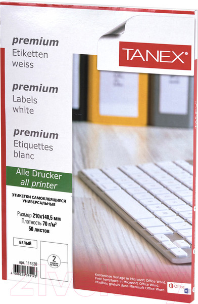Изображение товара Набор этикеток Tanex 114528 (белый)