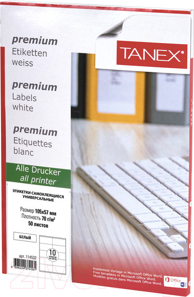 Изображение товара Набор этикеток Tanex 114532 (белый)