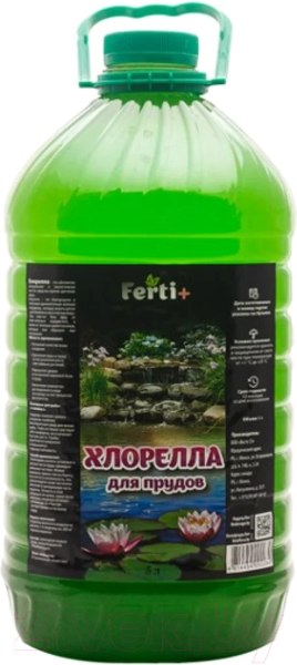 Изображение товара Средство для очистки пруда Ferti+ Хлорелла для прудов (5л)