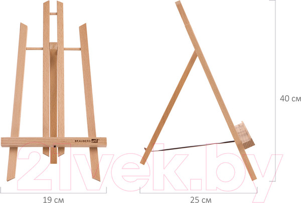 Изображение товара Мольберт Brauberg Art Classic. Настольный / 192254