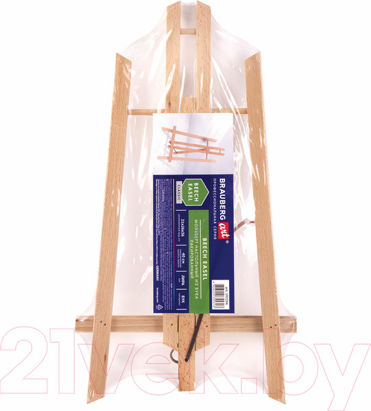 Изображение товара Мольберт Brauberg Art Classic. Настольный / 192254