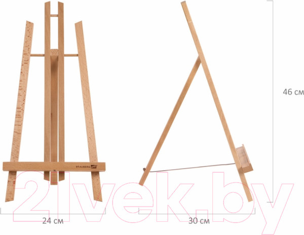 Изображение товара Мольберт Brauberg Art Classic. Настольный / 192255