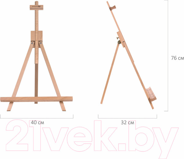 Изображение товара Мольберт Brauberg Art Classic. Настольный / 192257