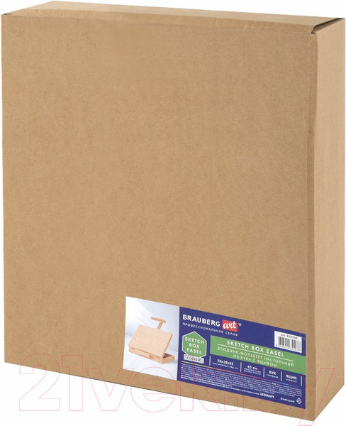 Изображение товара Этюдник Brauberg Настольный / 192250