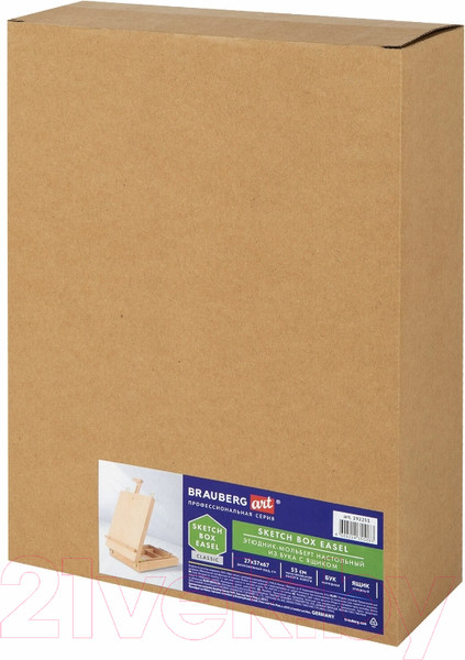 Изображение товара Этюдник Brauberg Art. Настольный / 192251 (бук)