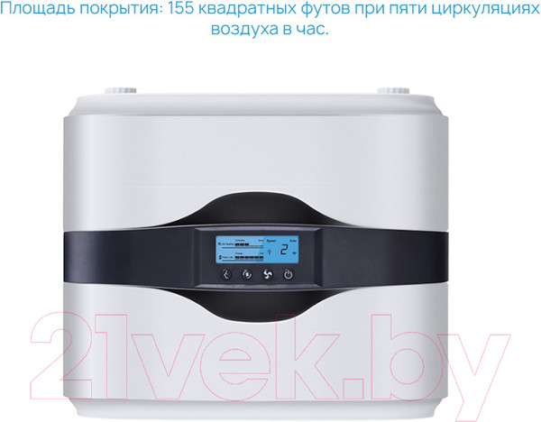 Изображение товара Очиститель воздуха Airgle AG300