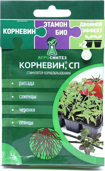 Изображение товара Удобрение Агросинтез Двойной эффект для рассады 30358