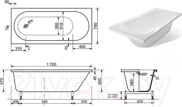 Изображение товара Ванна из искусственного мрамора Эстет Честер 170x75 / ФР-00000692