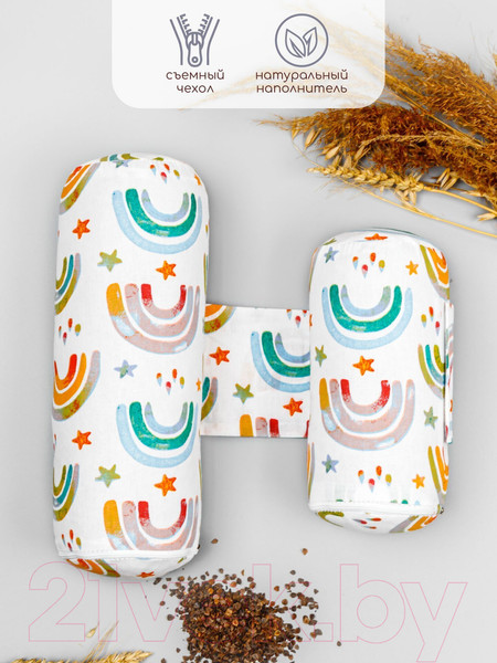 Изображение товара Подушка-позиционер Amarobaby Nature Anatomy Rainbow / AMARO-40NA-RB