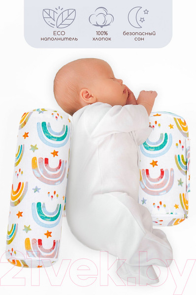 Изображение товара Подушка-позиционер Amarobaby Nature Anatomy Rainbow / AMARO-40NA-RB