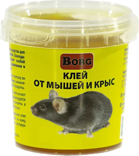 Изображение товара Средство для борьбы с вредителями Borg Клей от мышей и крыс (75мл)