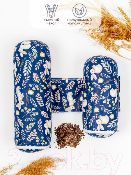 Изображение товара Подушка-позиционер Amarobaby Nature Anatomy Зайчики / AMARO-40NA-Zsi