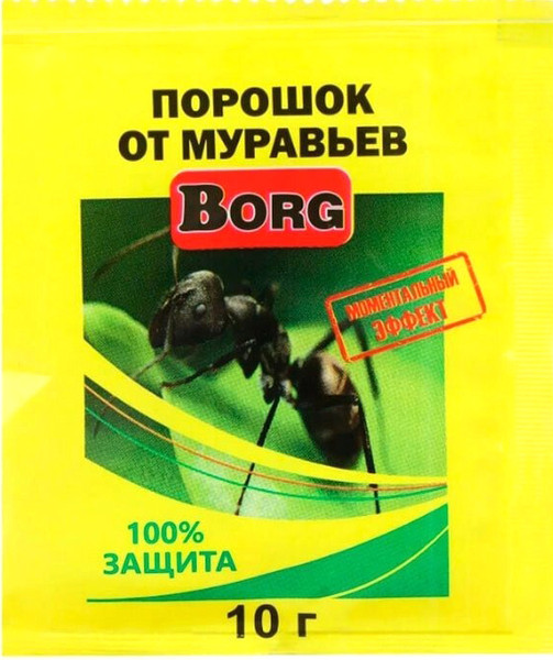 Изображение товара Порошок от насекомых Borg Против муравьев (10г)