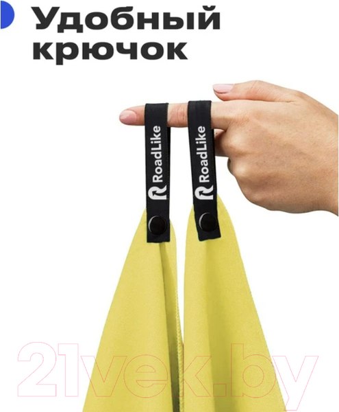 Изображение товара Полотенце RoadLike Camp спортивное охлаждающее / 344003 (желтый)