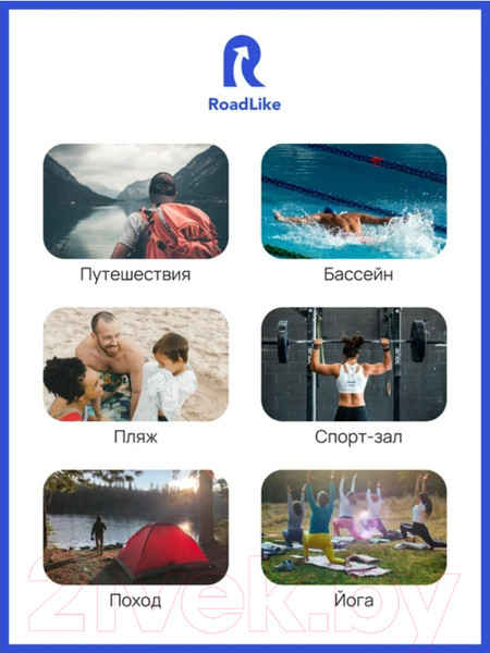Изображение товара Полотенце RoadLike Camp спортивное охлаждающее / 344003 (желтый)