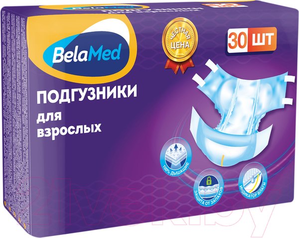 Подгузники для взрослых BelaMed Standart Large (L, 30шт)