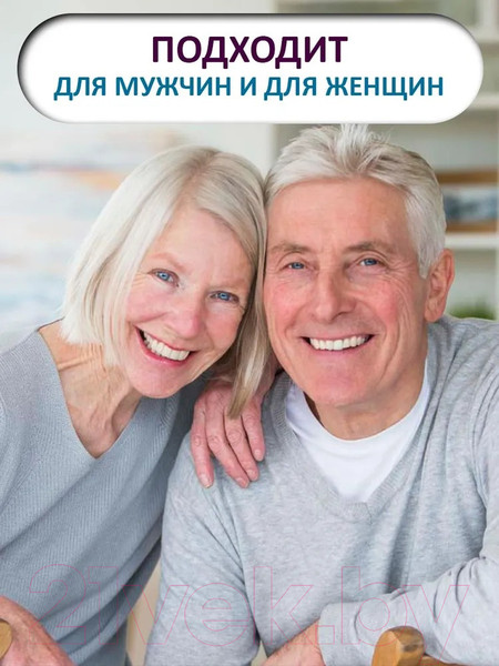 Изображение товара Подгузники для взрослых BelaMed Standart Medium (M, 30шт)