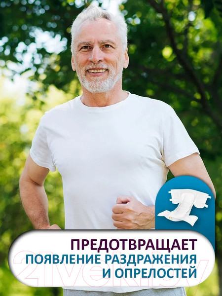 Изображение товара Подгузники для взрослых BelaMed Standart Medium (M, 30шт)