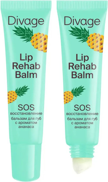 Изображение товара Бальзам для губ Divage Lip Rehab Balm с ароматом ананаса