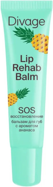 Изображение товара Бальзам для губ Divage Lip Rehab Balm с ароматом ананаса