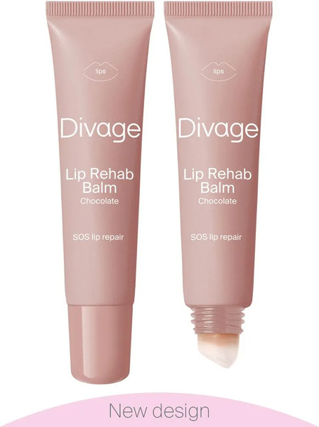Изображение товара Блеск для губ Divage Lip Rehab Balm Sos Lip Repair С ароматом шоколада