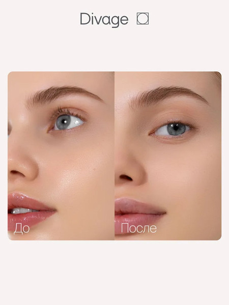 Изображение товара Пудра компактная Divage True Color тон 02 ivory