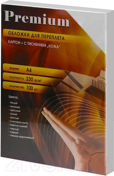 Изображение товара Обложки для переплета Office Kit A4 кожа / CYA400235 (100шт, серый)