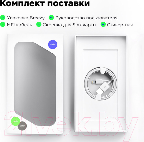 Изображение товара Смартфон восстановленный Apple iPhone 12 mini 128GB Flip Грейд A (синий)