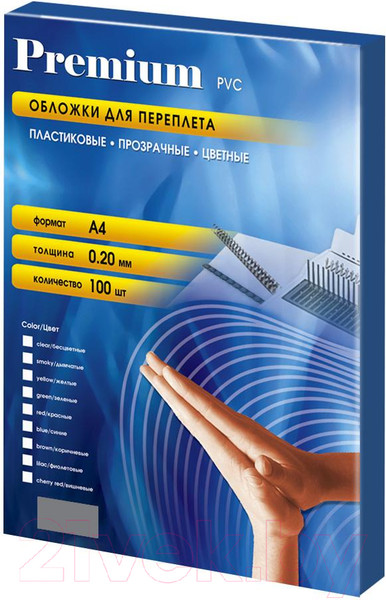 Изображение товара Обложки для переплета Office Kit А4 0.2мм / PSA400200 (100шт, дымчатый)