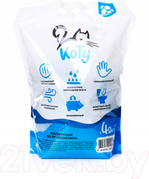 Изображение товара Наполнитель для туалета Коту Силикагелевый (4л/1.5кг)