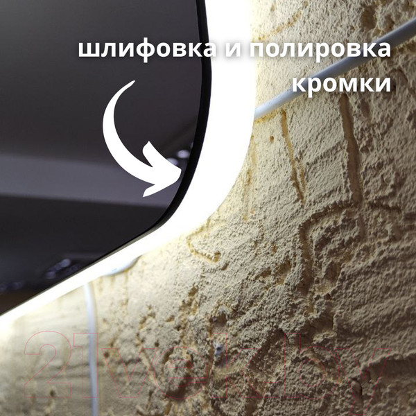 Изображение товара Зеркало Пекам Marta Fly 90x60 / MartaFly-90x60scl (с подсветкой, с сенсором на прикосновение и часами)