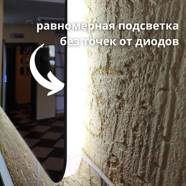 Изображение товара Зеркало Пекам Marta Fly 90x60 / MartaFly-90x60scl (с подсветкой, с сенсором на прикосновение и часами)