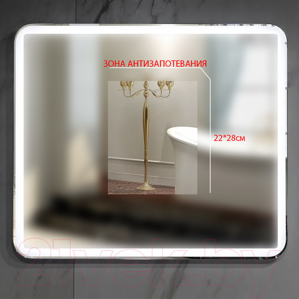 Изображение товара Зеркало Пекам Marta Fly 90x60 / MartaFly-90x60spcl (с подсветкой, с двойным сенсором на прикосновения, подогревом и часами)