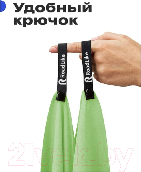 Изображение товара Полотенце RoadLike Camp спортивное охлаждающее / 327261 (зеленый)