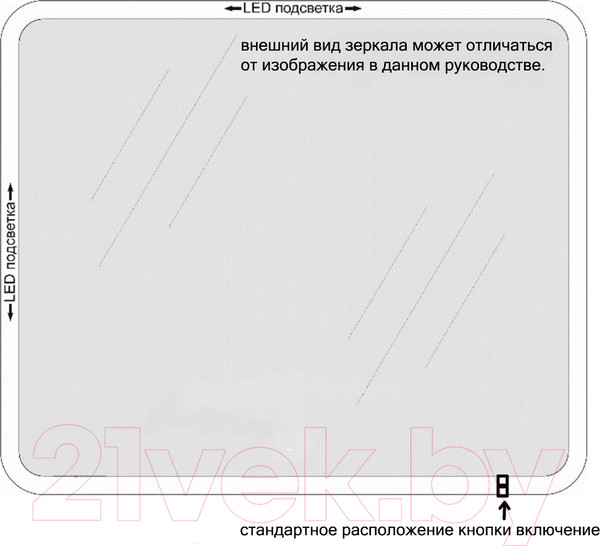Изображение товара Зеркало Пекам Marta Fly 60x90 / MartaFly-60x90 (с подсветкой, с механической клавишей включения)