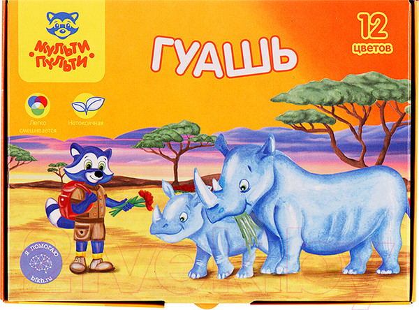 Изображение товара Гуашь Мульти-пульти Енот в Африке / ГК_16738 (12цв)