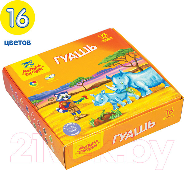 Изображение товара Гуашь Мульти-пульти Енот в Африке / ГК_16739 (16цв)