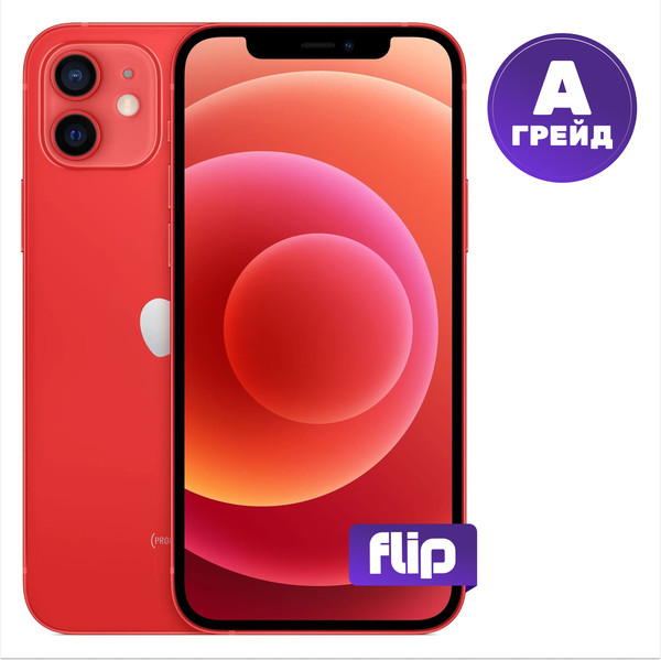 Изображение товара Смартфон восстановленный Apple iPhone 12 64GB Flip Грейд A (красный)