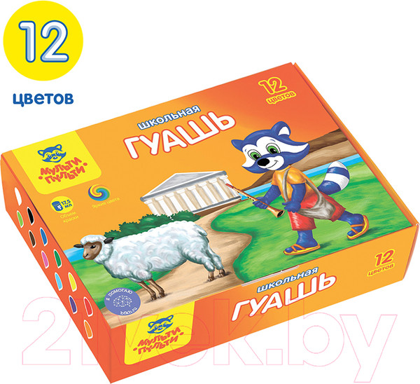 Изображение товара Гуашь Мульти-пульти Енот в Греции / ГК_10271 (12цв)