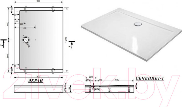 Изображение товара Экран для душевого поддона Эстет Каппа 120x90 / ФР-00004727