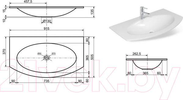 Изображение товара Умывальник Эстет Malta Silk 91.5x50.5 / ФР-00014945