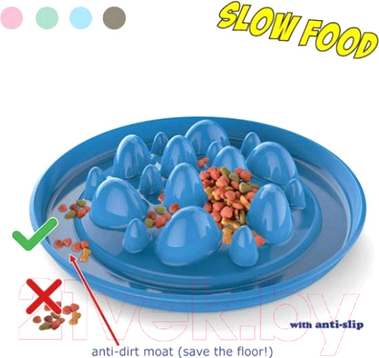 Изображение товара Миска для животных Georplast Cactus Slow Food / 10120